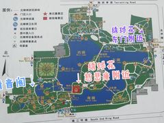 -陶然亭公园