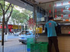 -联胜潮汕牛肉火锅(东苑南路店)