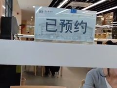 -杭州市萧山图书馆