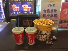 -UME影城(南京1912店)