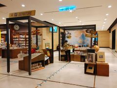 -诚品(信义店)