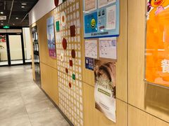 -麦当劳(百联西郊购物中心店)