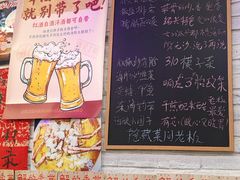 -谢记上海大排档(长寿路店)