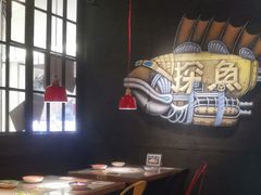 -探鱼·鲜青椒爽麻烤鱼(中山大信新都汇店)