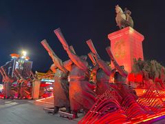 -大唐不夜城