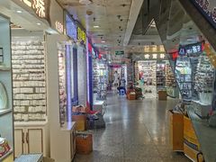 -泰康仰忠精品批发城