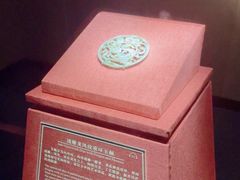 -南越王博物院