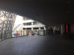 -肖四女乐山跷脚牛肉(世博源店)
