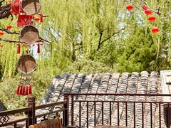 -悦真雅院·四合院·清真私房菜(雍和宫店)