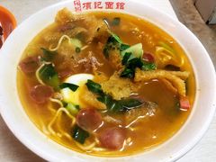 老头面-项记面馆(明瓦廊店)
