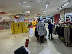 -栖乐荟购物广场