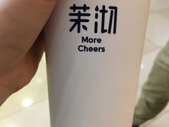 -茉沏(光启城店)