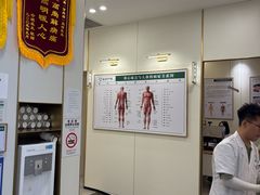 -通透堂中医·精准推拿(万科云城分院)