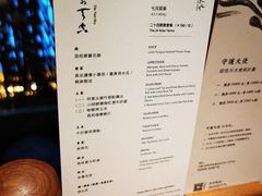 -天水蔬食料理(树德之光店)