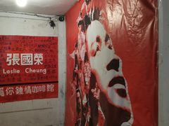 -为你钟情咖啡馆(春熙路太古里步行街店)