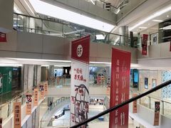 -北京清河万象汇