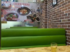 -油城印象(宾南路店)