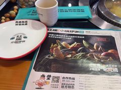 -灶座小锅烀饼·铁锅炖(道里店)
