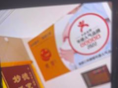 -感智盲人按摩·艾灸·肩颈SPA(岗厦店)