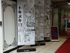 -秋叶原电器街