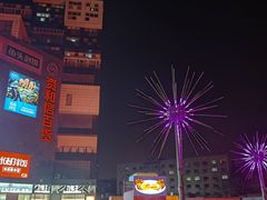 -资和信百货商场