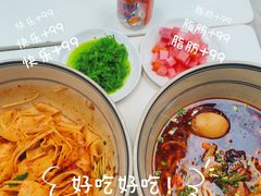 -墩儿大碗宽面(来福士店)