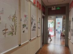 -秦汉胡同国学书院(川沙分馆)