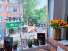 -BOR Eatery(安福路店)