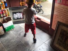 -开封府