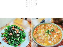 -清真新疆叶尔羌烤肉店(新香洲店)