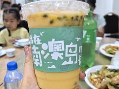 -南澳岛打卡果汁冰公司