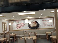 -张师傅参鸡汤(公园路店)