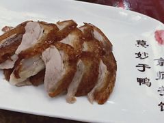-北京全聚德烤鸭店(昌平店)