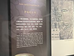 -宝鸡周原博物院