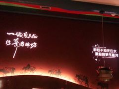 -老牌坊云南鱼豆花火锅(哈西万达店)