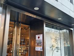 -羽深肉铺 Steak & Wine