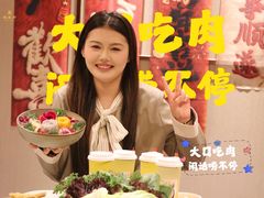 -蝎王府羊蝎子(西直门店)