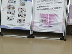 -西安市人民医院(大差市院区)