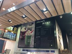 -PAPER STONE BAKERY(天环店)