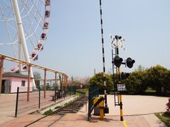 -自然谷恐龙园