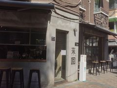 -来回·咖啡(天河南店)