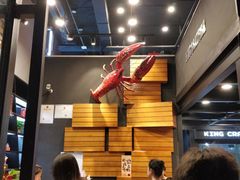 -霸王虾·麻辣小龙虾(清水河公园店)