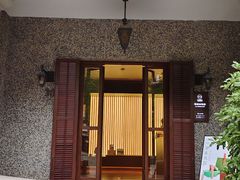 -无味舒食(思南公馆店)