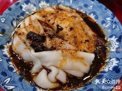 -张明富面皮店(东大街店)