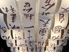 -湘湖逍遥庄园·水漾中餐厅