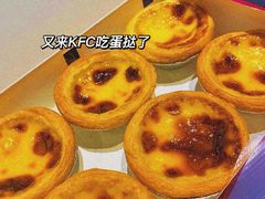 -肯德基(南昌路大润发店)