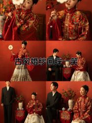 -女王风尚STUDIO·轻奢化定制