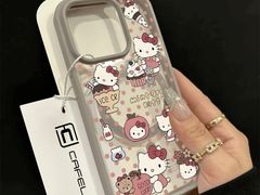 -家舍沐浴生活馆