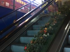 -太平洋影城(紫荆店)