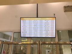 -白玉兰食品(汇联商厦店)